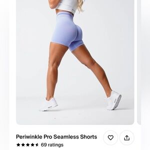 NVGTN shorts